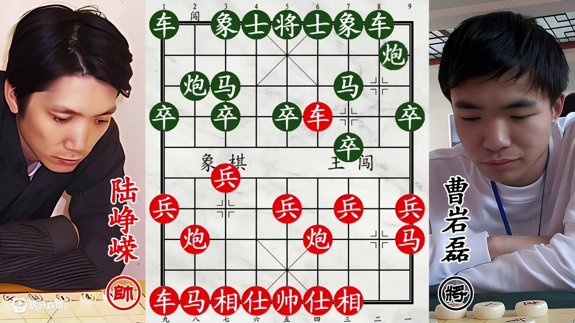 曹岩磊遇上残棋不错的大师！车马炮火力全开，凌空吊打老帅！