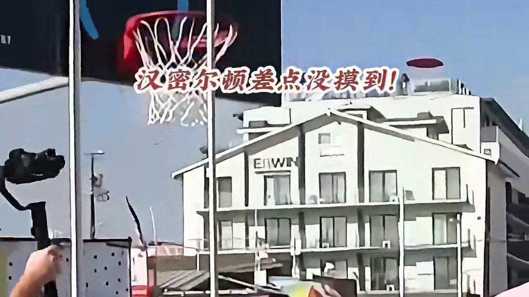 快艾特你身边弹跳最垃圾的兄弟来看吧！