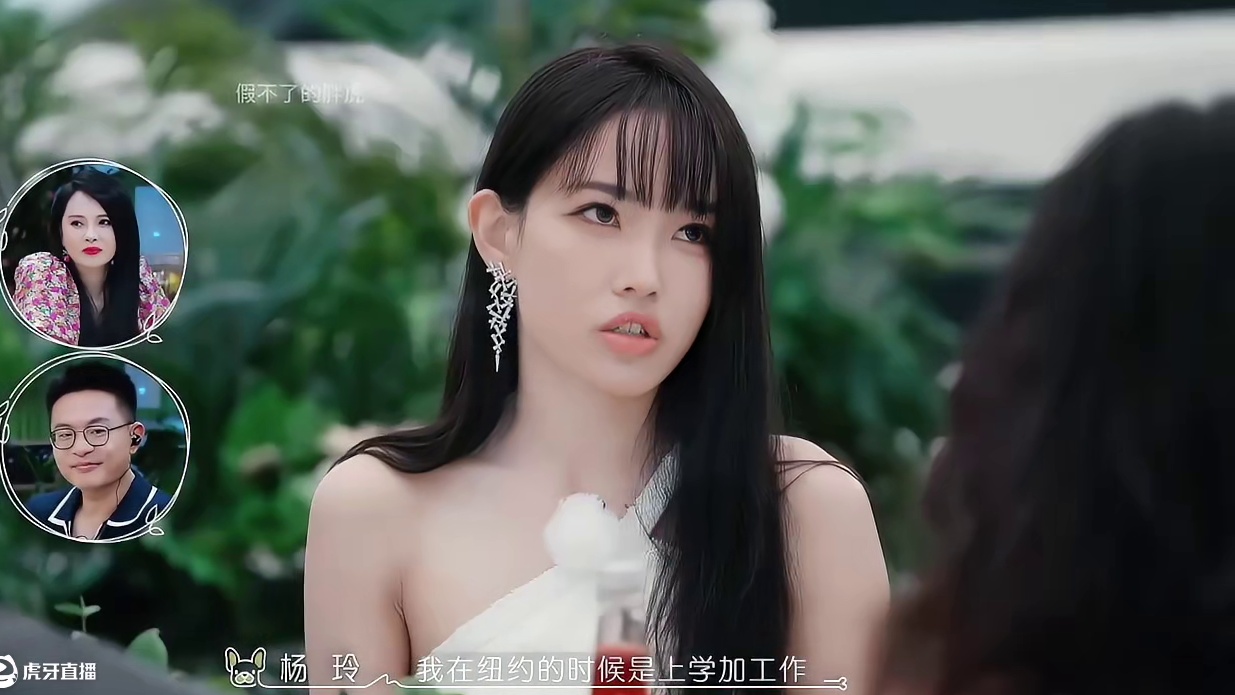 女霸总的硬核撩汉！