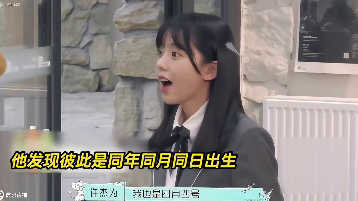 甜妹遇上端水大师！最勇反击来了！