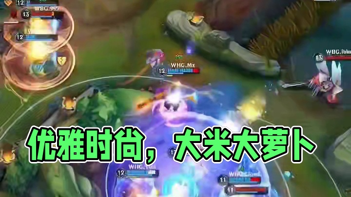 优雅，永不过时