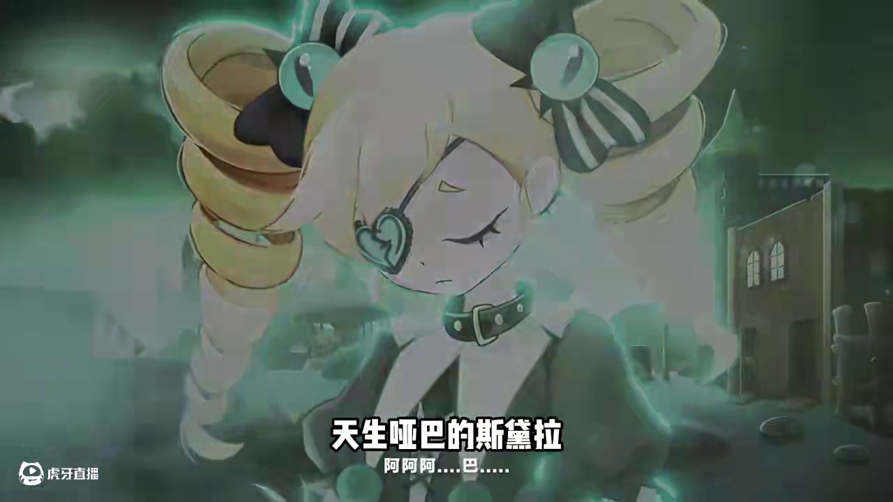 蛋仔派对：逃离惊魂夜的cp组合，原来疯象才是最可怜的！ #蛋仔派对  #蛋仔派对创计划 #蛋仔小剧场