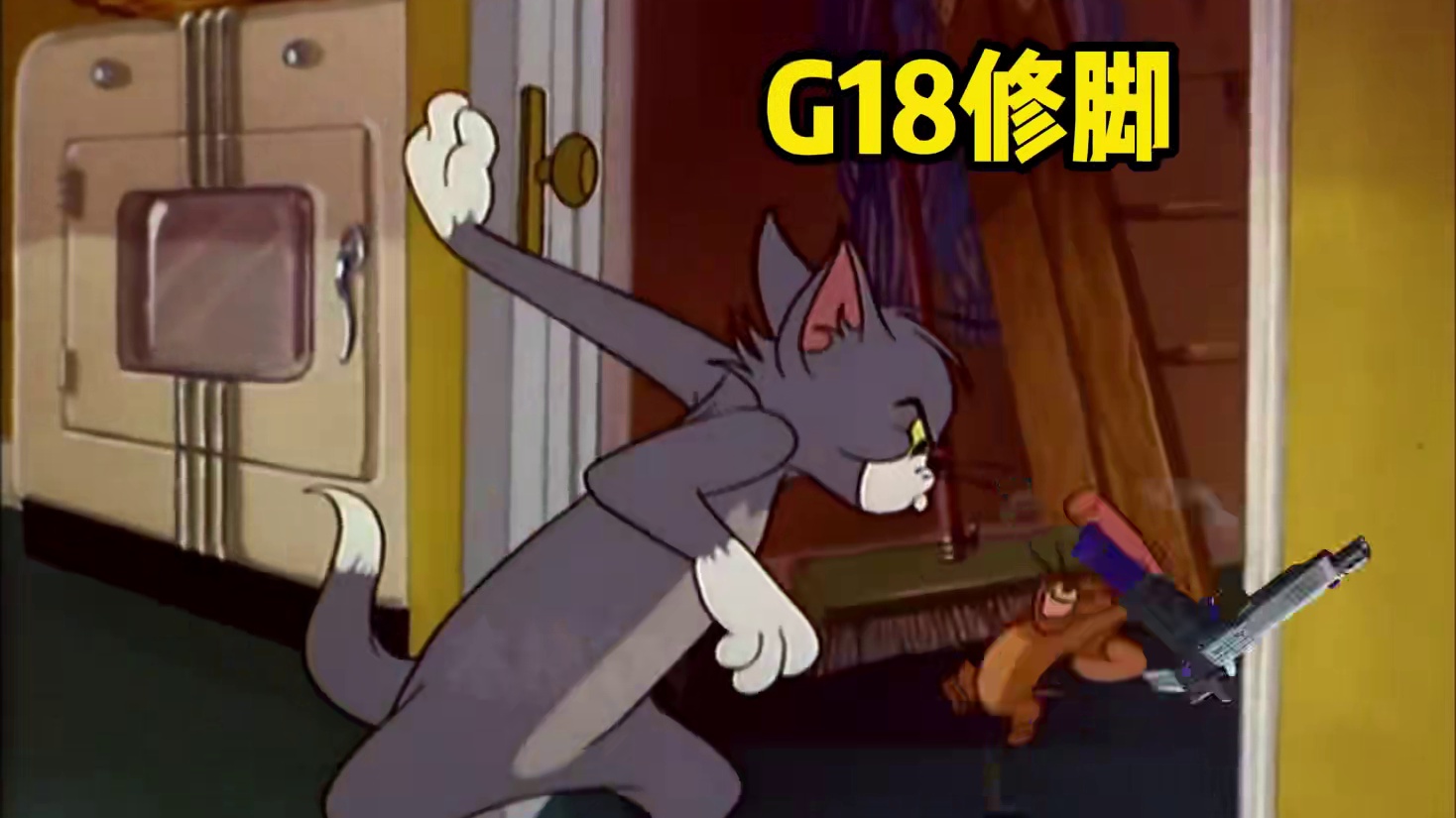 当你在行政楼想要猛攻【三角洲行动】 #三角洲行动 #三角洲行动欢乐剧场 #101俱乐部  #三角洲聚