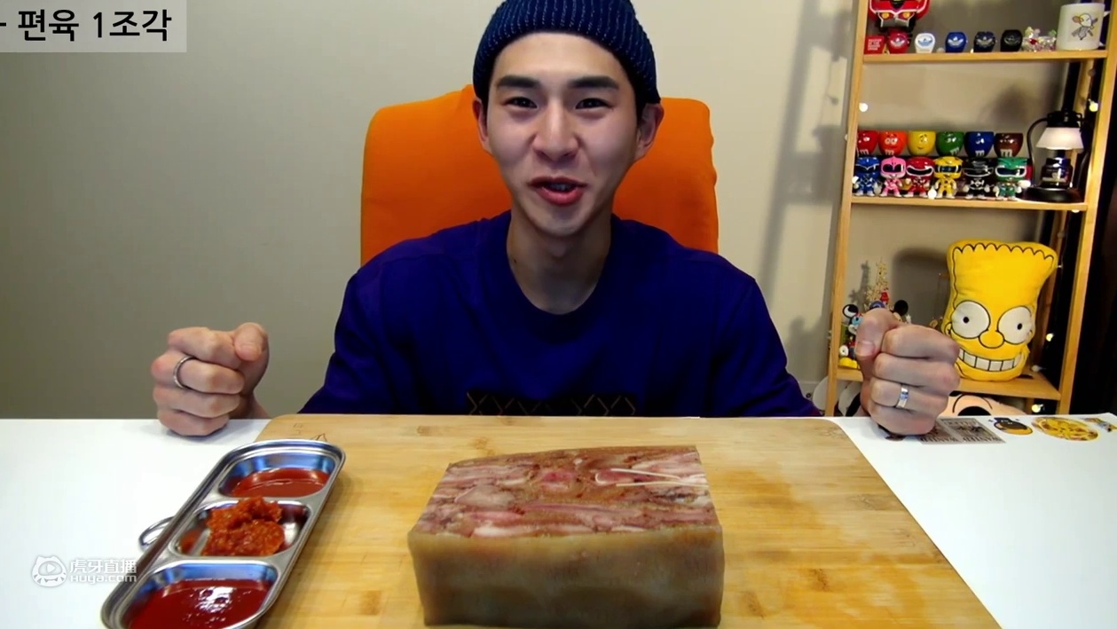 【奔驰小哥】今天就只吃这一块肉肉w~~~