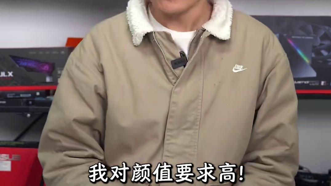 小哥双12花八千多配了4060Ti电脑，居然还说不贵？#diy电脑 #电脑 #电脑推荐 #组装电脑