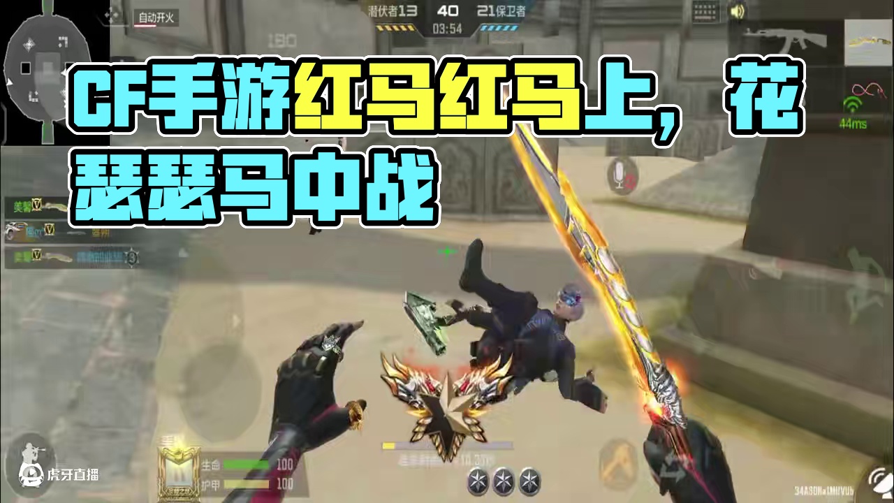 我发布了一个新视频，快来围观吧！