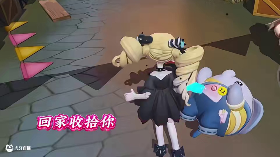 《真有礼貌》《真乖》 