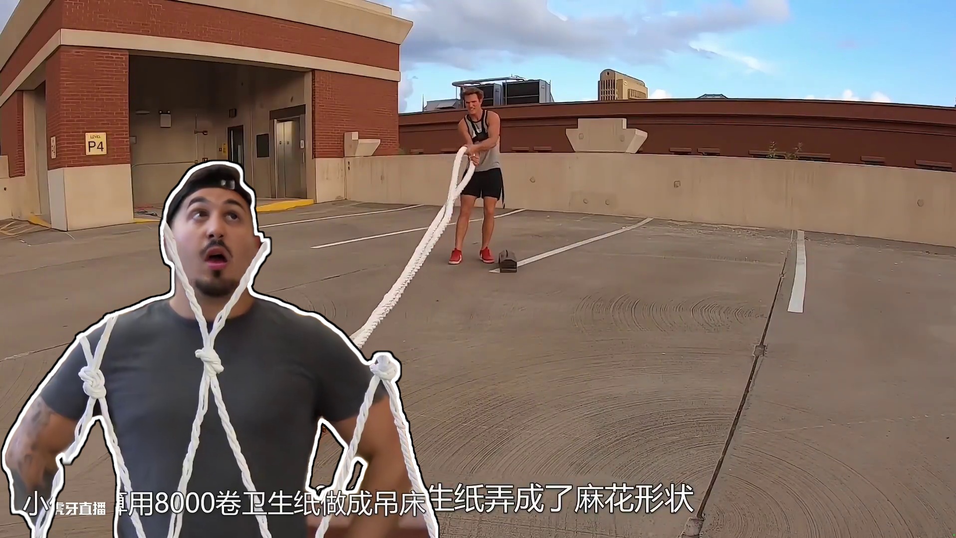牛人用8000卷卫生纸自制吊床，躺上去的瞬间，没想到“翻车”了
