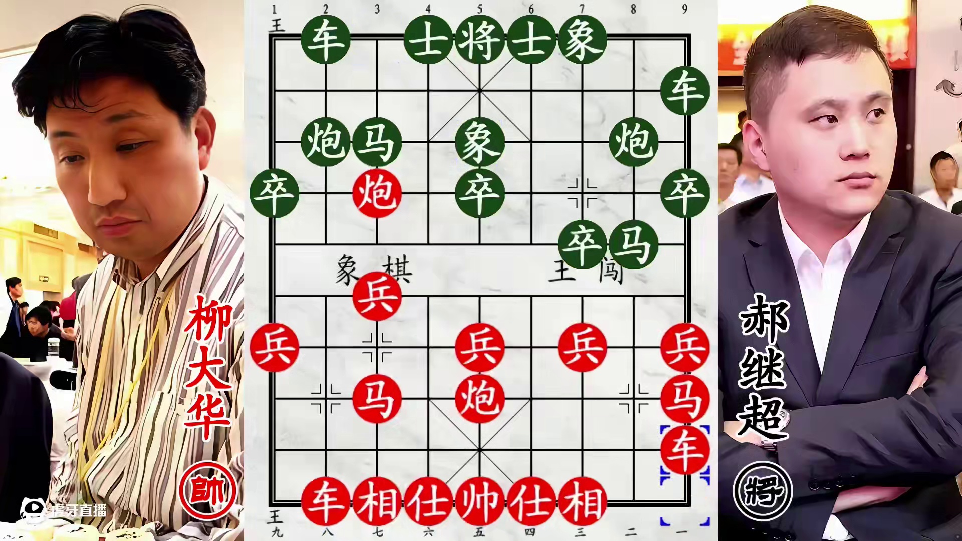 柳大华单士防守创造神话！郝继超绝杀在即，一步之遥无法达到！