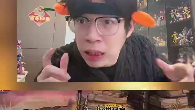 用这方法刷深渊！天天爆史诗 