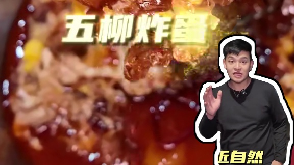 东北人不小心挖到老广饭堂！藏在山脚下，三个人四道菜吃不完… #广州果然是粤菜天堂 #趣玩大湾计划 #