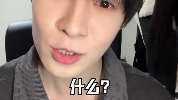 给韩国男友做韩国牛舔头 所以韩国人为什么这么执着于服帖烫？#中韩情侣 #vlog #韩国服帖烫