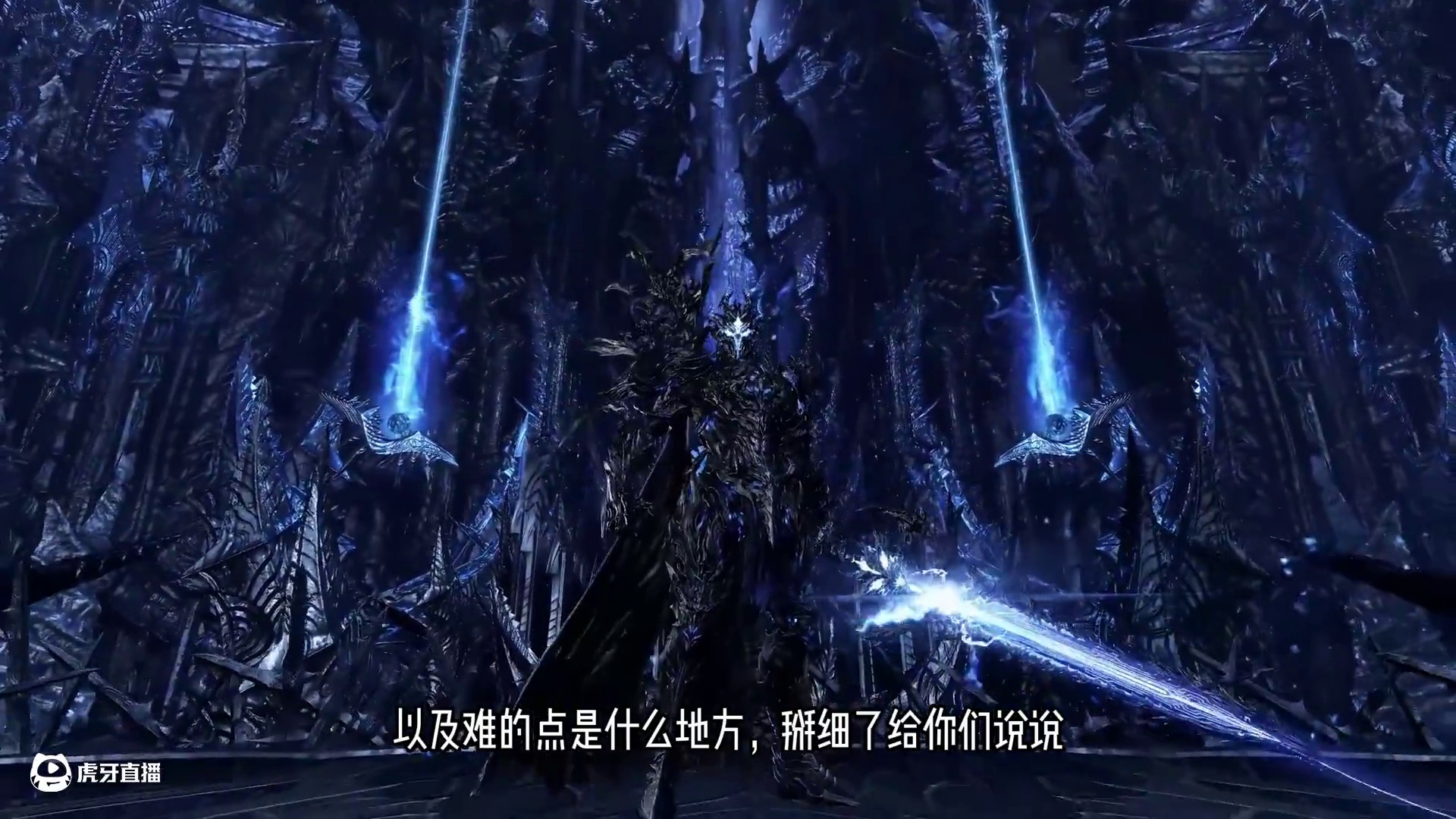 其实还好！黑暗军团长卡蒙副本的难点介绍 #命运方舟 #寻找命运方舟最有才的你 #命运方舟超觉时刻 #