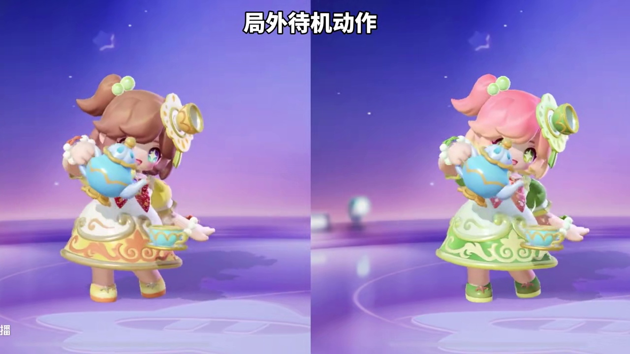 元梦茶点师·安娜、测评来啦，都拿到了吗？#元梦之星周年庆 #元梦之星 #元梦之星美食派对赛季 #元梦