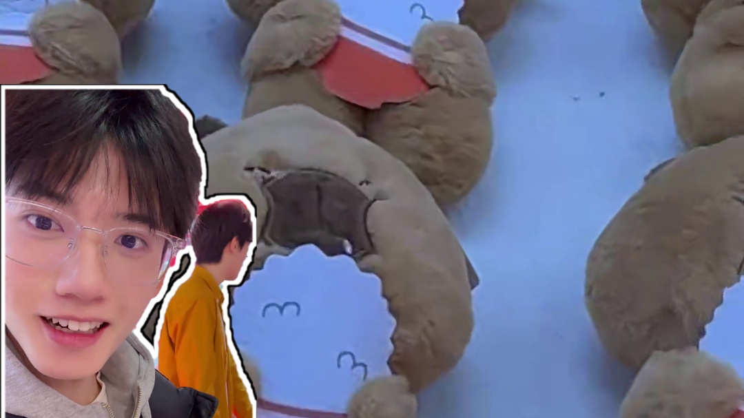 几月几日天气晴 with 