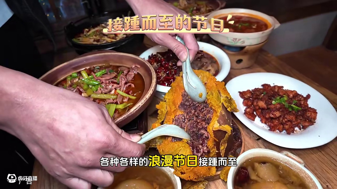 感谢南阳的5G网速让我提前过上了圣诞