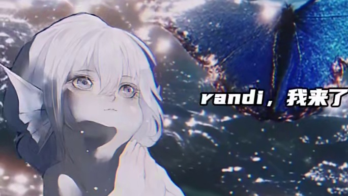 #人鱼陷落 白楚年见到了蔼蔼！可是蔼蔼却重伤了他！兰波看到小白受伤都要心疼死了…… #配音