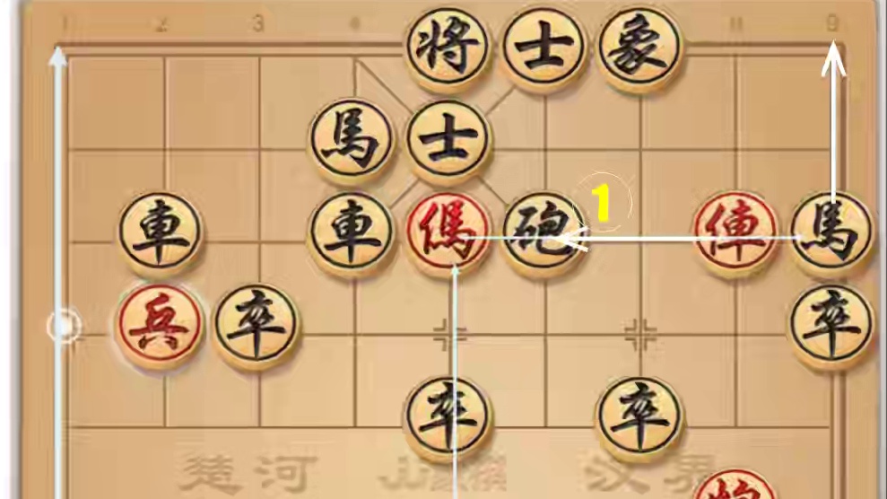 精彩激烈的万里，马无敌封喉炮，杀得对方生不如死。 #中国象棋 #喜欢象