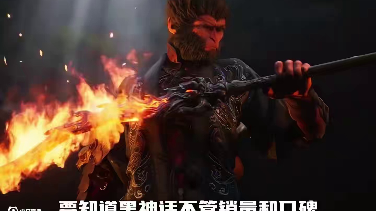 “黑神话无缘TGA,这袈裟不要也罢！” #黑神话悟空 #tga #steam游戏 #tga年度最佳游