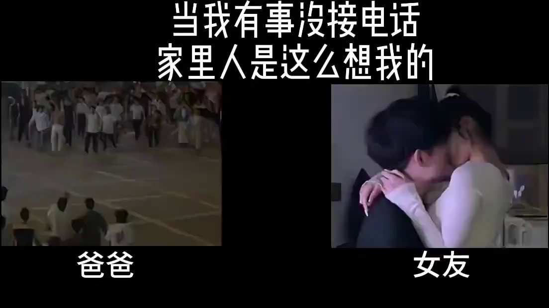 有没有觉得很真实？ #CF手游 #CF手游9周年 ＃CFM把重庆搬进游戏里