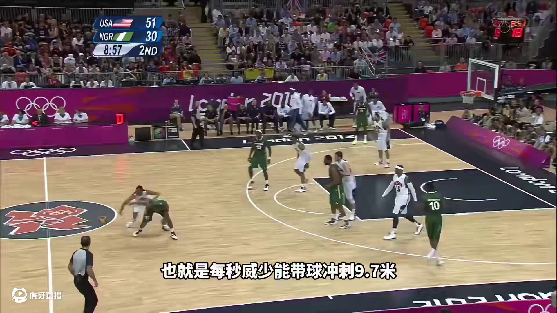 把希伯特吓到惊醒！中锋为什么都怕威少？巅峰威少到底有多猛？