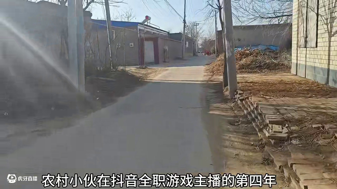 2024dnf嘉年华发布会~