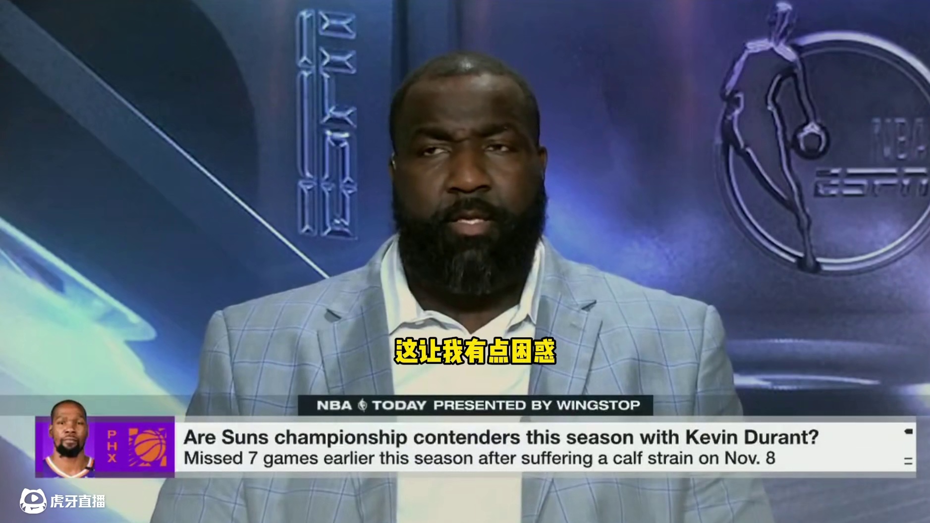 帕金斯：前几年大家还说布克让人想起科比，但现在不是这样了