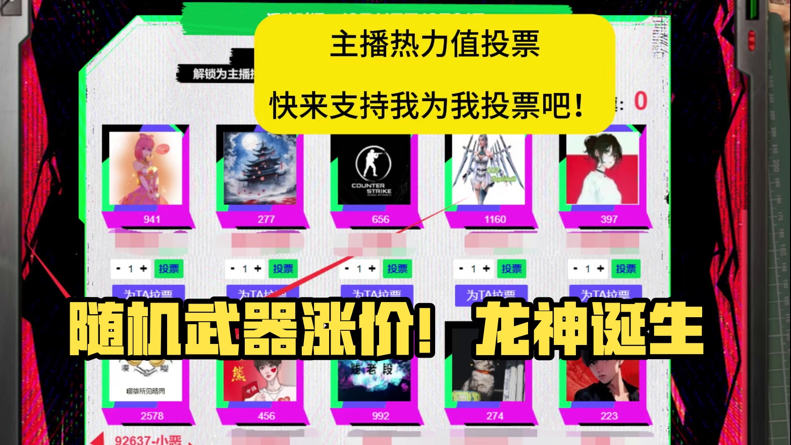 新版生化Z，随机武器大改版！可以随机到自己没有的武器！反恐精英online CSOL