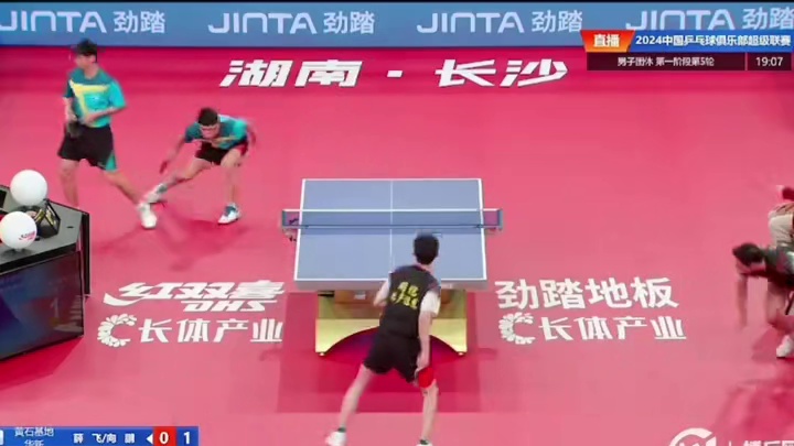 许昕周凯1次2败给薛飞向鹏！想不到啊！