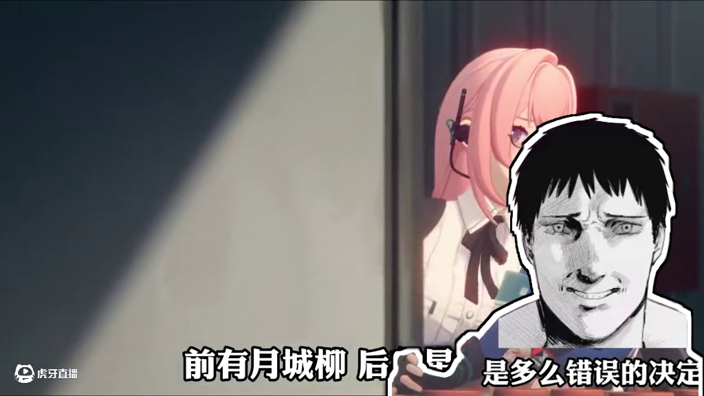 当初没抽青衣的你，现在后悔了吗？ #绝区零 #绝区零攻略杂谈 #绝区零创作激励计划 #绝区零青衣 #