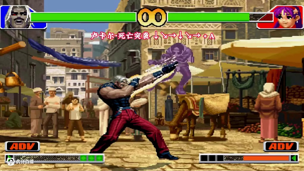 拳皇98Plus卢卡尔具体都有哪些奇怪的大招！ #怀旧游戏  #格斗游戏 #拳皇 #游戏 #内容启发