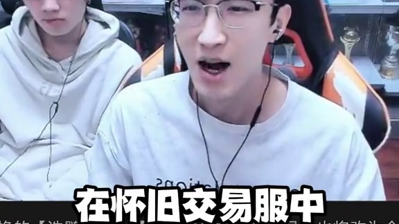 端游系统改动出来了！这次真不卖数值吗？ 