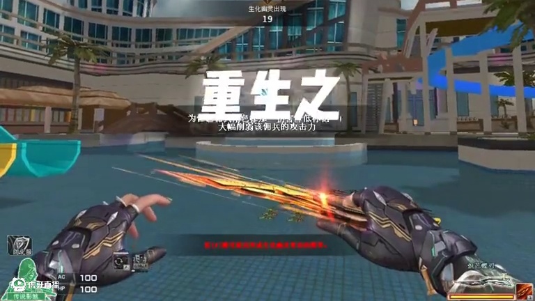 78层啊！78层！（大声）#CF巅峰赛 #穿越火线 #CF