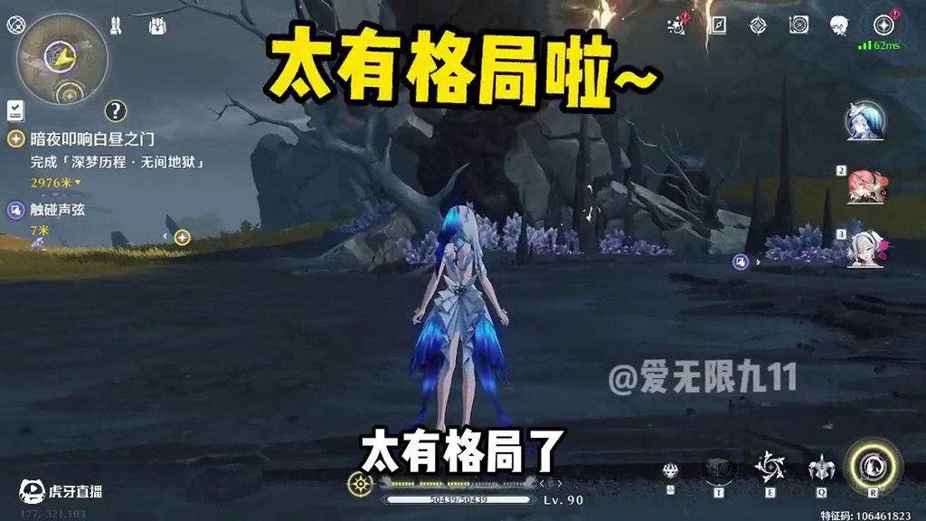 【鸣潮】这就叫格局，落选也依然不忘本，会继续陪伴一坤年 #鸣潮 #鸣潮发放答谢礼 #鸣潮失序梦途 #