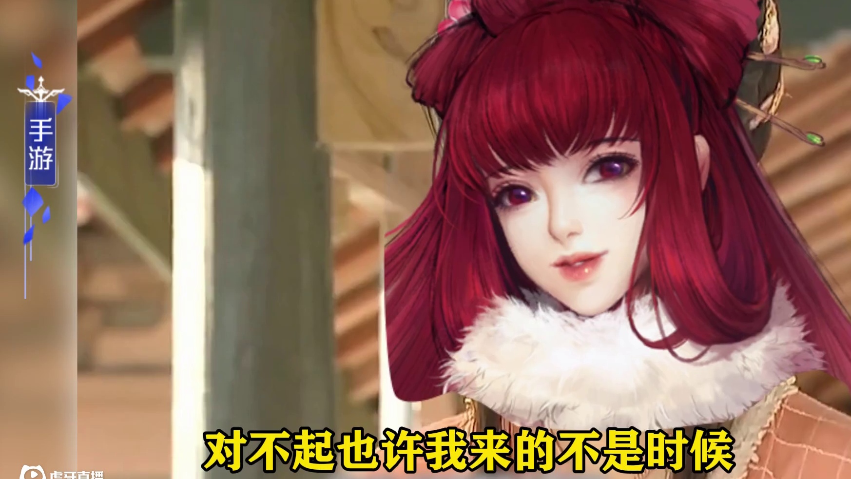 英雄杀-英雄闹麻了：你来的正是时候！