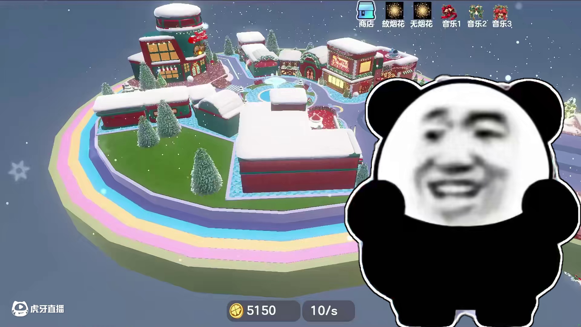 蛋仔派对:全新蛋仔岛，圣诞节新岛屿 #蛋仔地图推荐 #蛋搭子灵感共创 #蛋仔派对