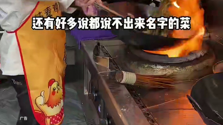 年前宴请聚会就来这个鱼米香#家宴私房菜 #家宴美食 #宴请聚会 #年末聚会家常菜 #私房菜会所 广告