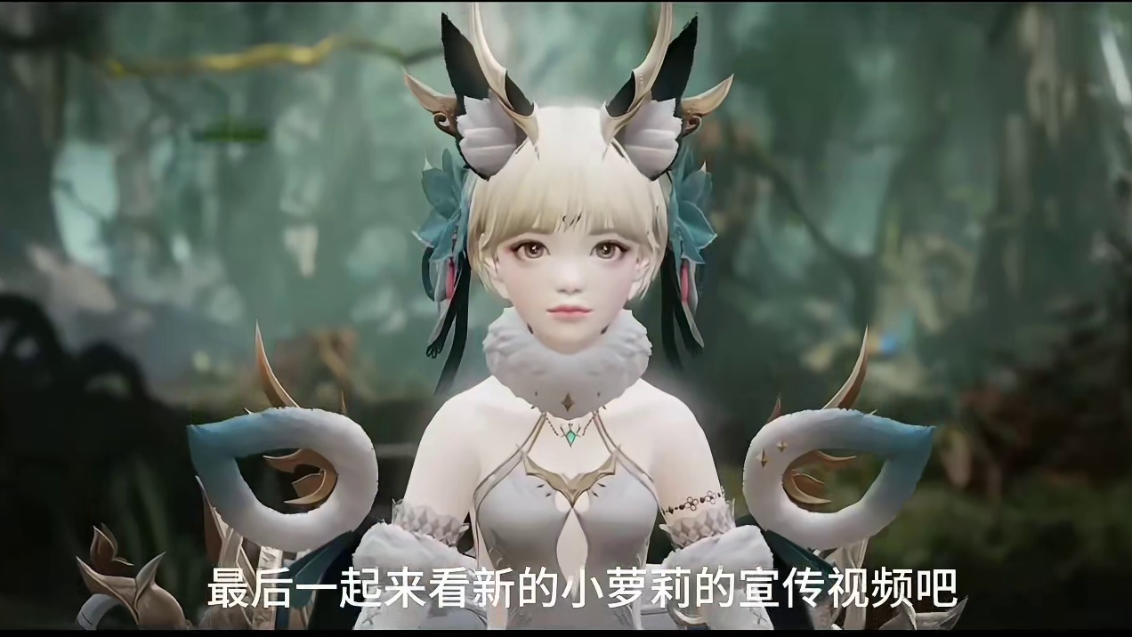 2024命运方舟韩服发布会重点总结 #命运方舟 #寻找命运方舟最有才的你 #命运方舟超觉时刻