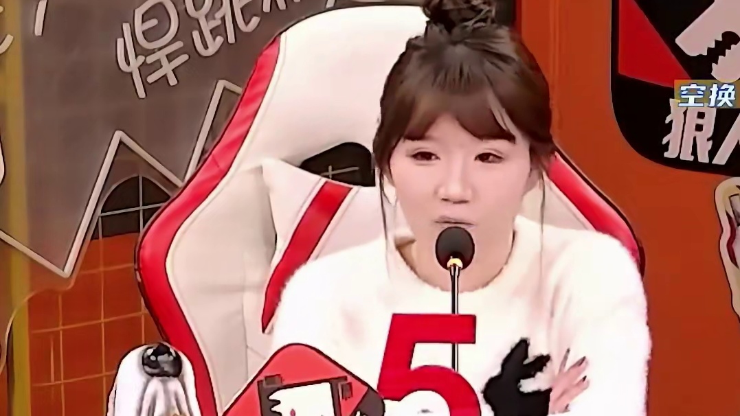 5号：我会为我的老公出轨而进行反驳辩论 #综艺 #狼人杀 #奇侦妙探