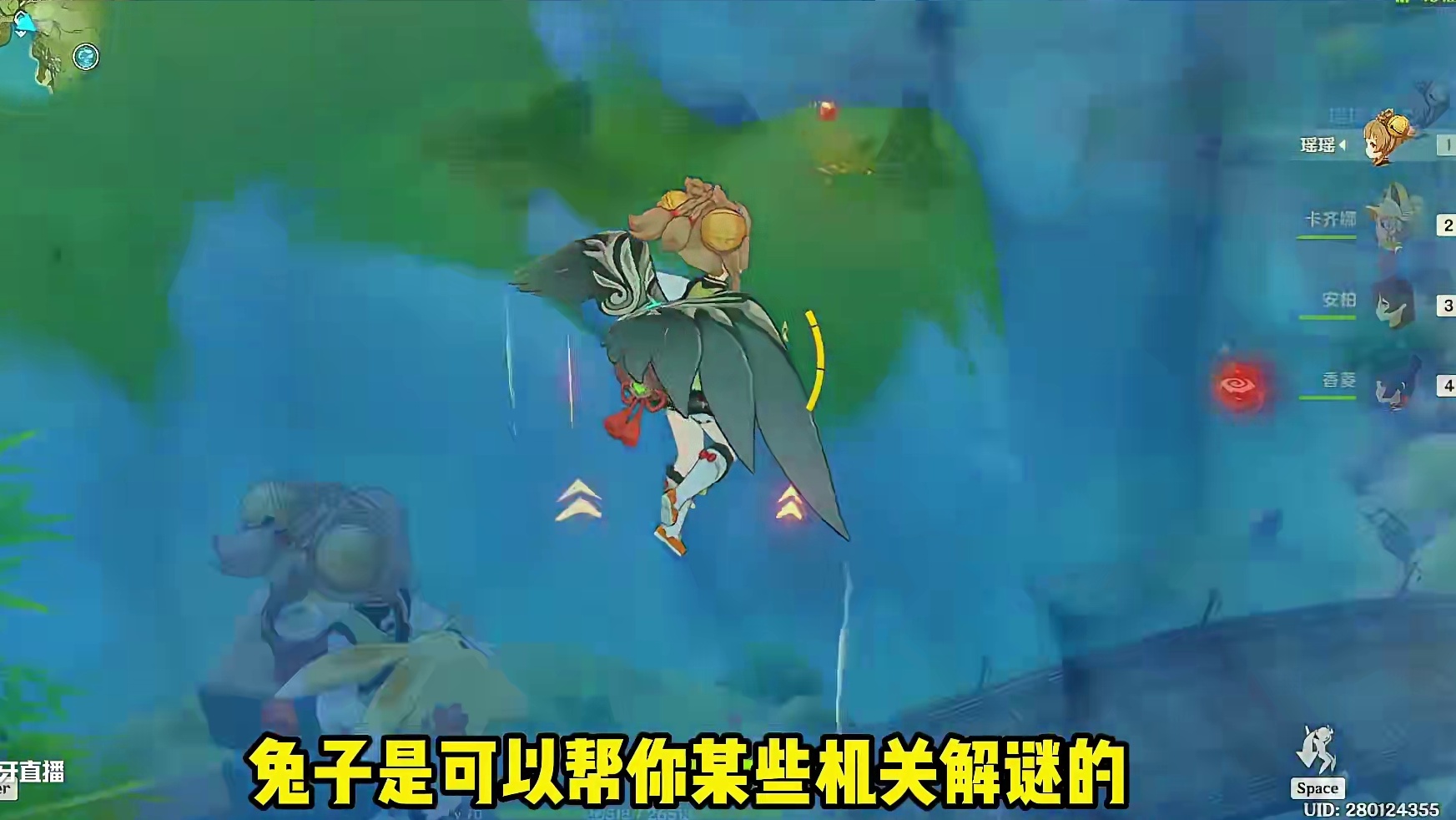 原神瑶瑶武器天赋圣遗物配队培养攻略！ #原神纳塔 #原神猛犸团 #纳塔双龙复刻 #内容启发搜索 #瑶