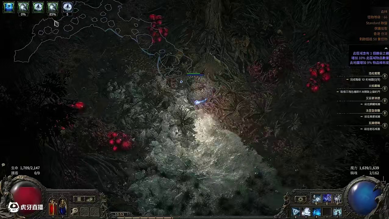 【流放之路2】悲报！0.1d版本更新触发系技能惨遭大削！