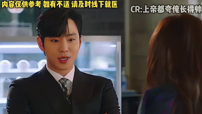 以后遇到有人嫌弃老婆孕反严重的 直接怼回去