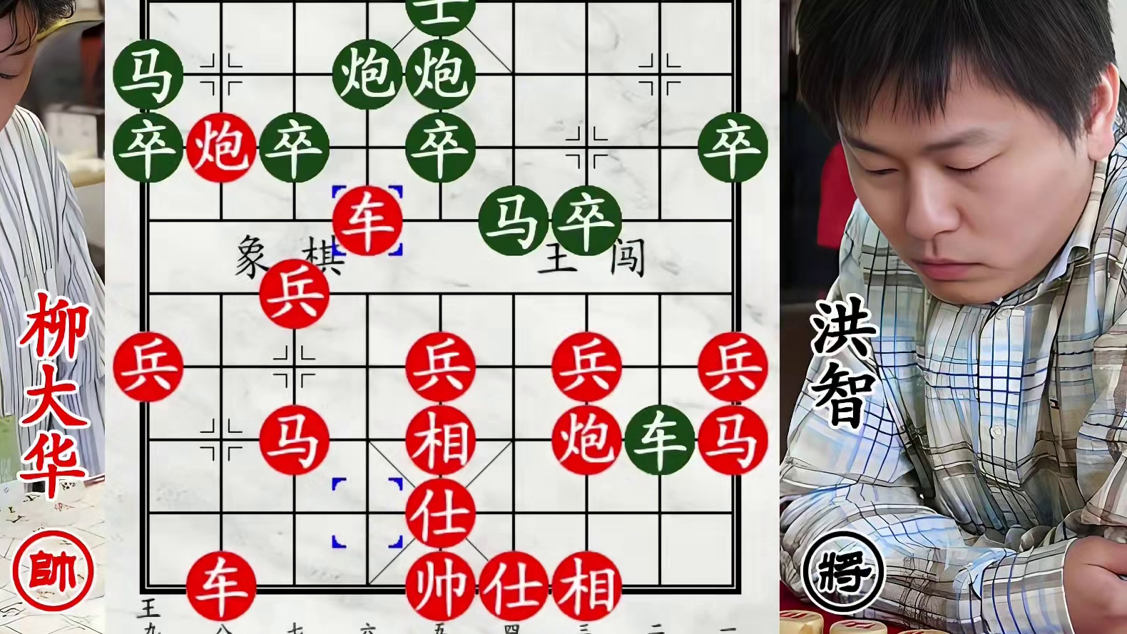 柳大华师徒大战洪智！捏住暴打，特种兵砍士锁喉！