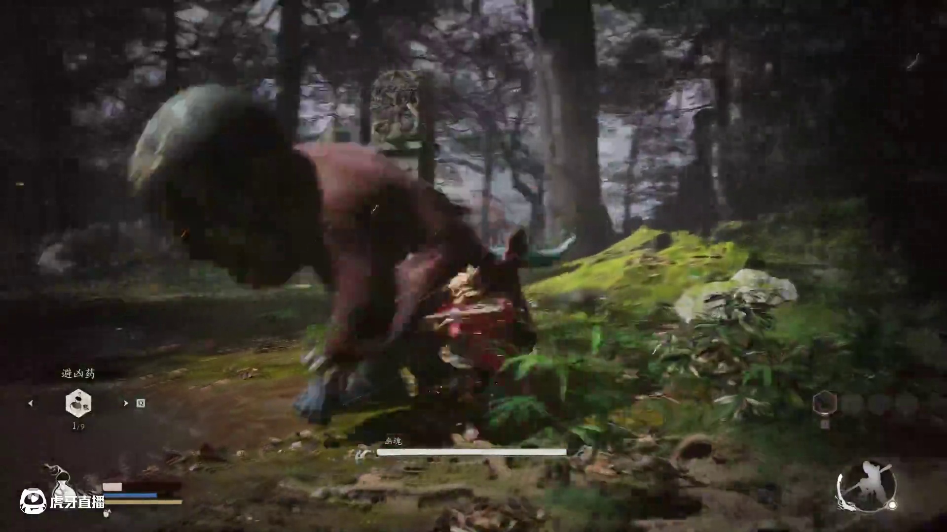 新人主播   挑战悟空 不看攻略-片段1