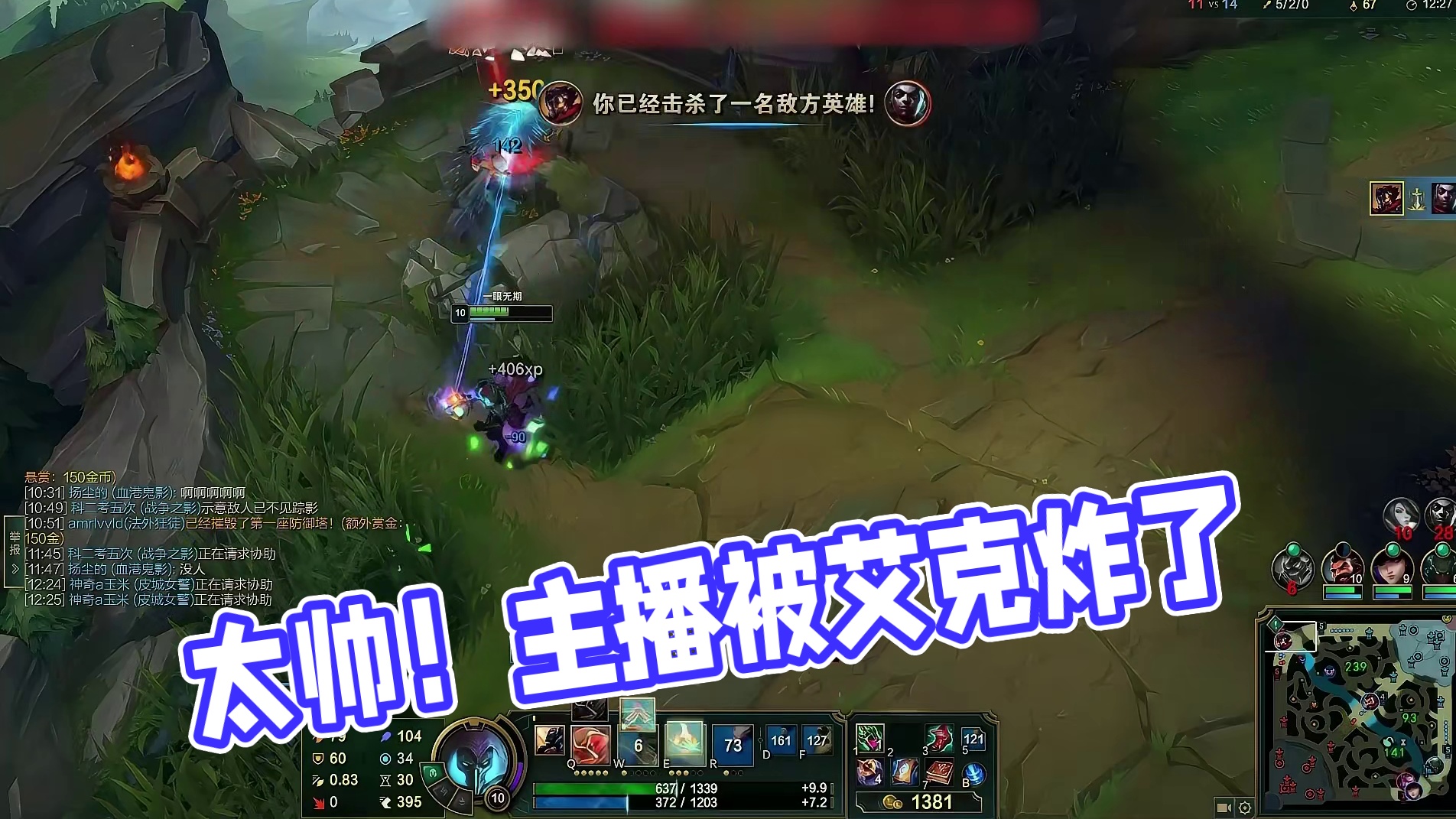 这波操作太帅了