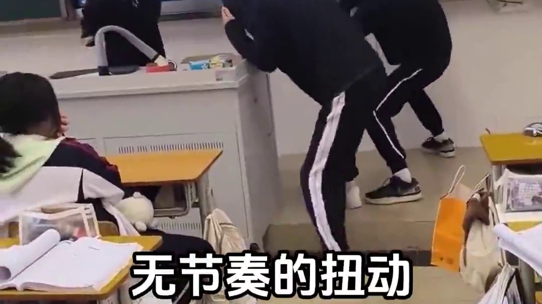 幽默时刻之：艾鲁·迪克 #搞笑