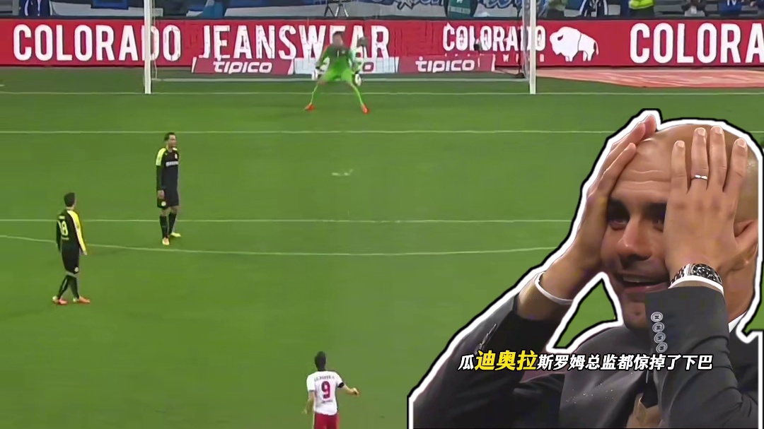 足球赛场那些诡异的弧线球破门！真的太匪夷所思了 #dou来足球季 #足球的魅力