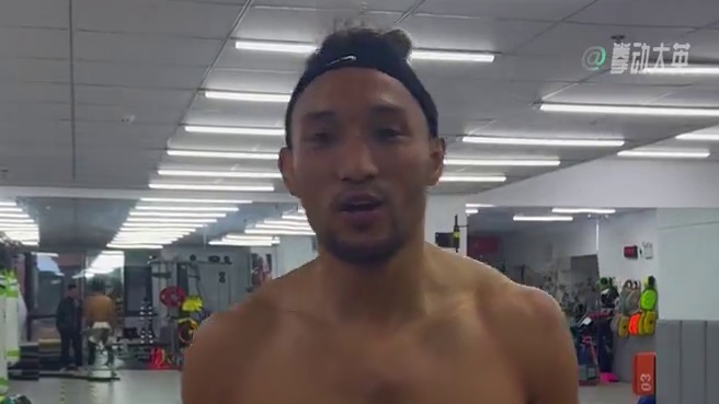 《拳动大英》12月28日即将开赛。 参赛选手：阿布正在备战训练中#拳动大英 #格斗 #自由搏击 #比