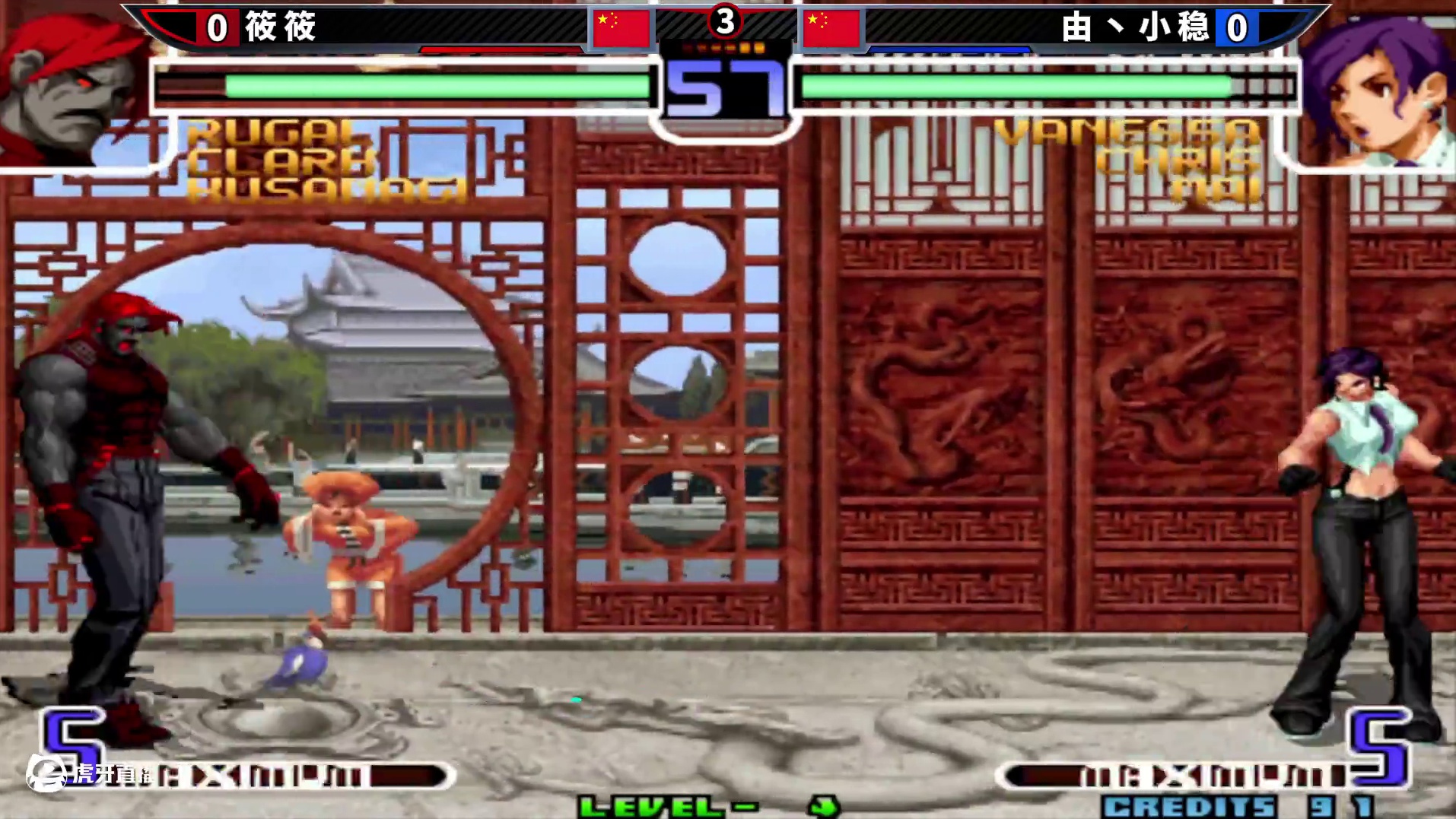 拳皇2002风云：98C王者由小稳深藏不露，温妮莎无伤秒杀卢卡尔