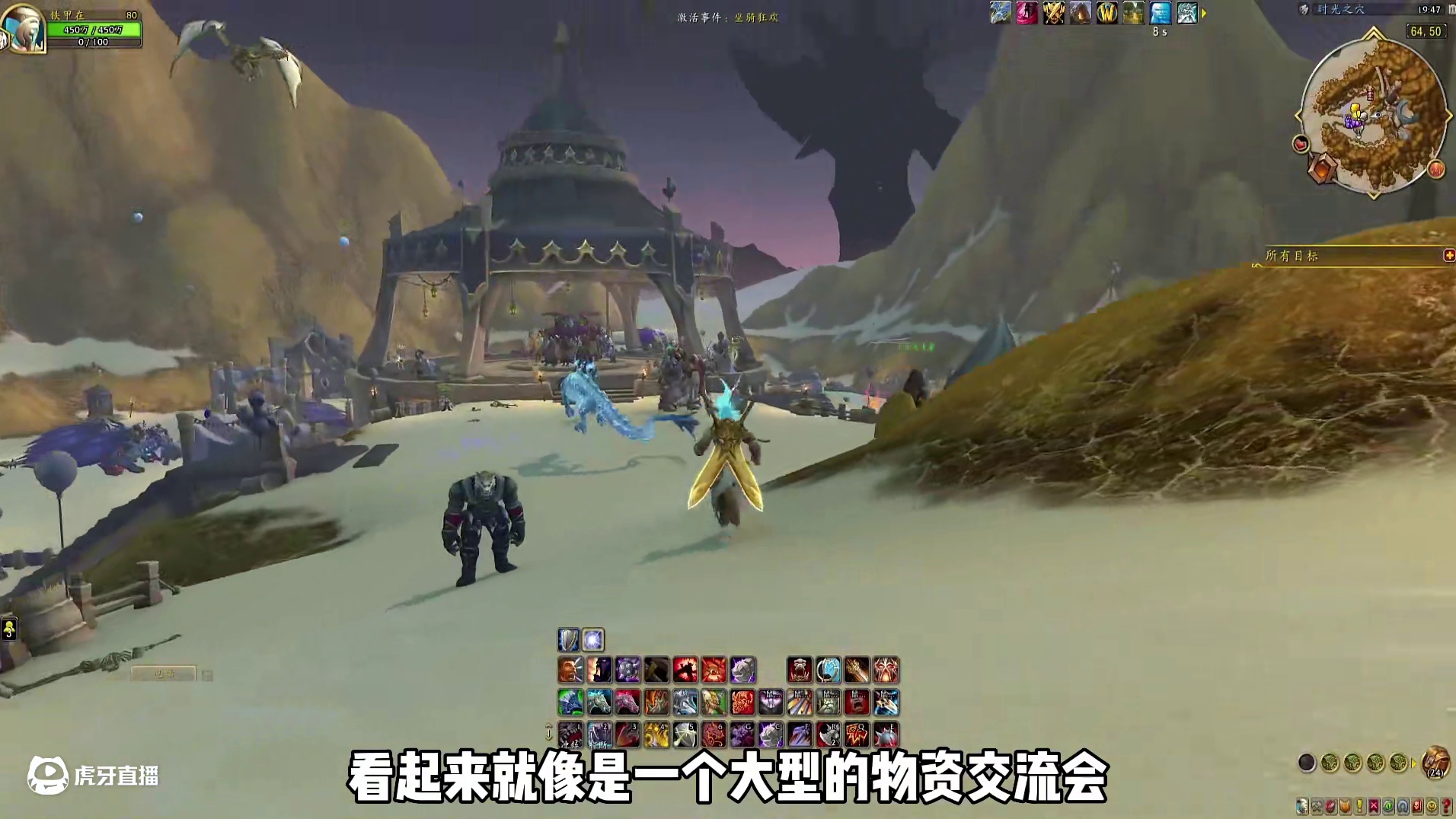 时光之穴刷坐骑 详解巨龙之魂#魔兽世界  #魔兽世界二十周年 #魔兽世界攻略必看 #魔兽世界硬核模式